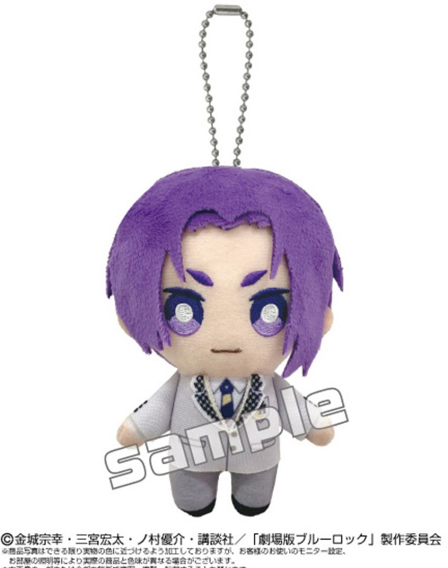 Blue Lock -Episode Nagi-: Ball Chain Mascot Reo Mikage New