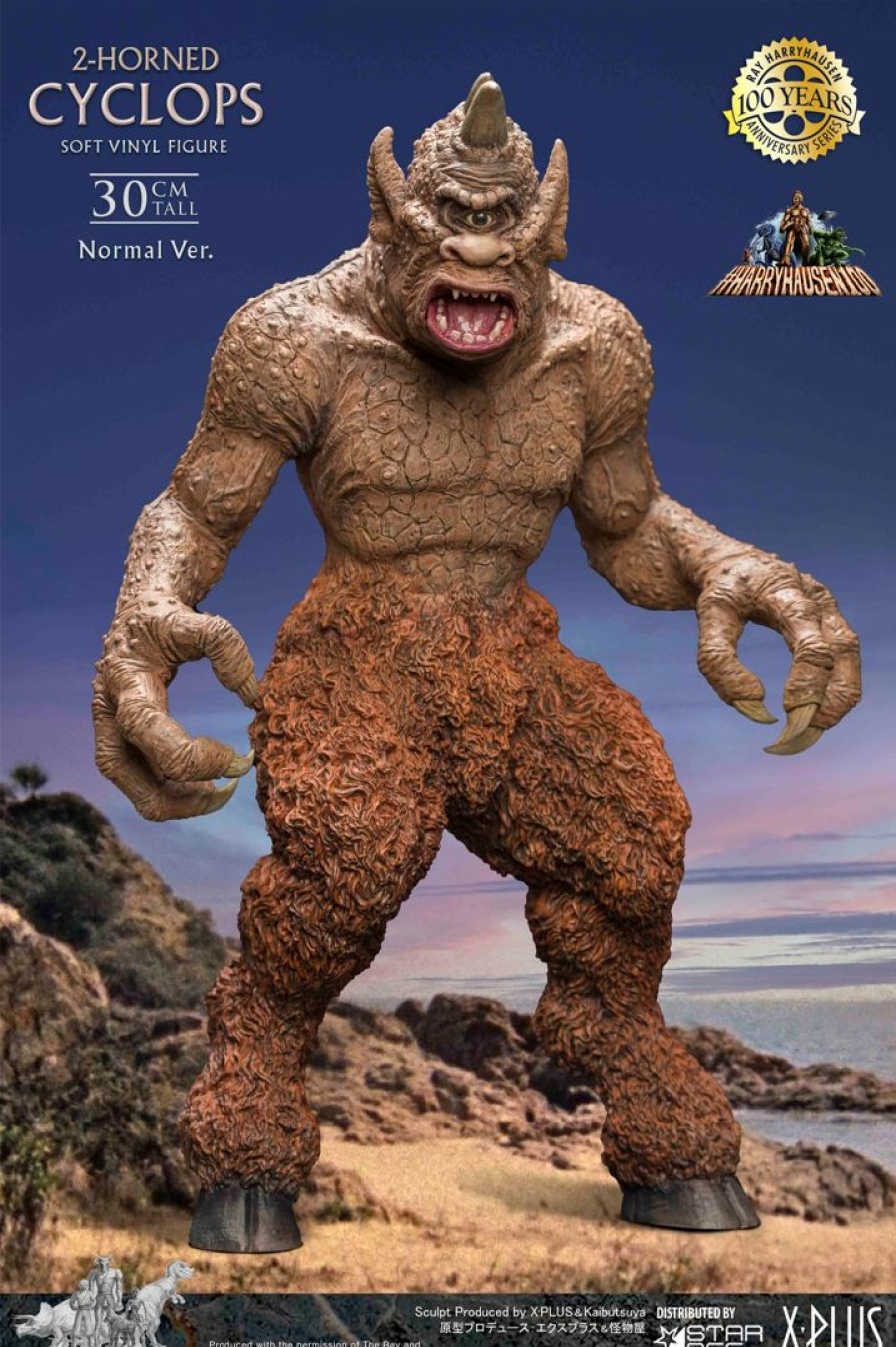 2-Horned Cyclops Soft Vinyl Figure Wholesale