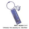 Kirby: Wire Plate Keychain 04 Meta Knight New