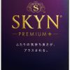 Skyn Premium Plus 5 Pieces Online