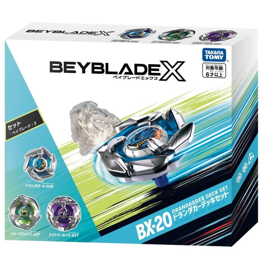 Beyblade X Bx-20 Drandagger Deck Set Best