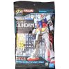 1/144 Entry Grade Rx-78-2 Gundam (Lite Package Ver.) Clearance