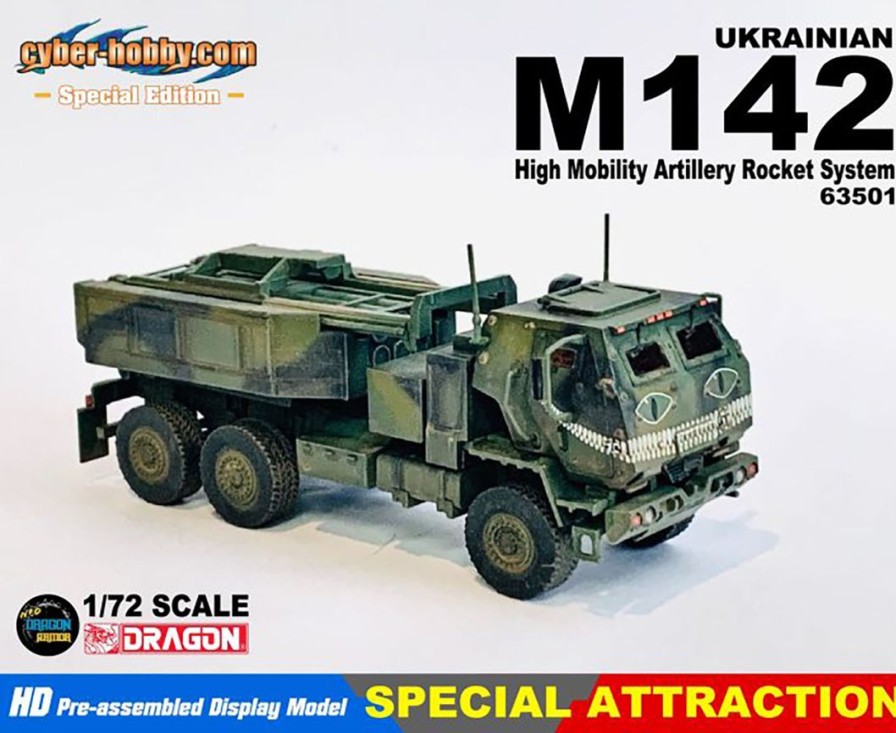 1/72 Ukrainian Army M142 High Mobility Rocket Artillery System (Himars) Cat Face Complete Product Hot