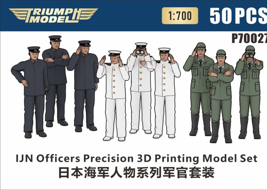 1/700 Ijn Officers Precision 3D Printing Model Set (50 Pcs) Wholesale