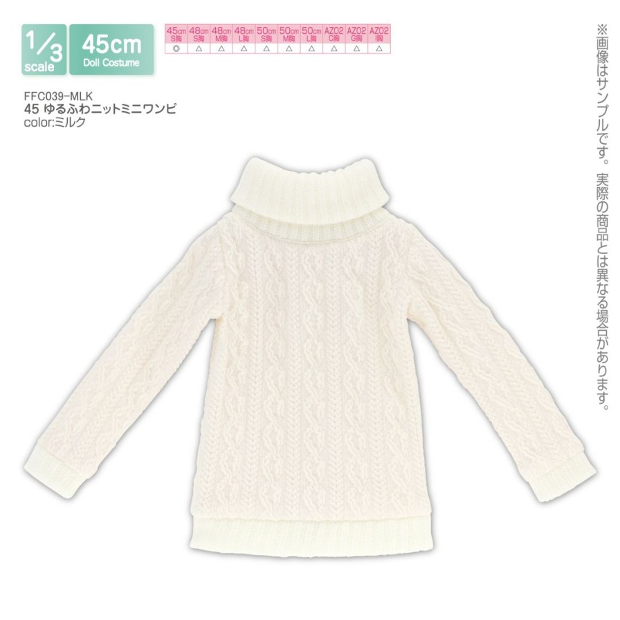 1/3 45 Loose Knit Mini Dress Milk Online