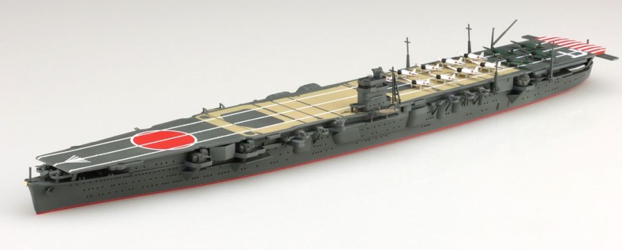 1/700 Japanese Navy Aircraft Carrier Hiryu Hot