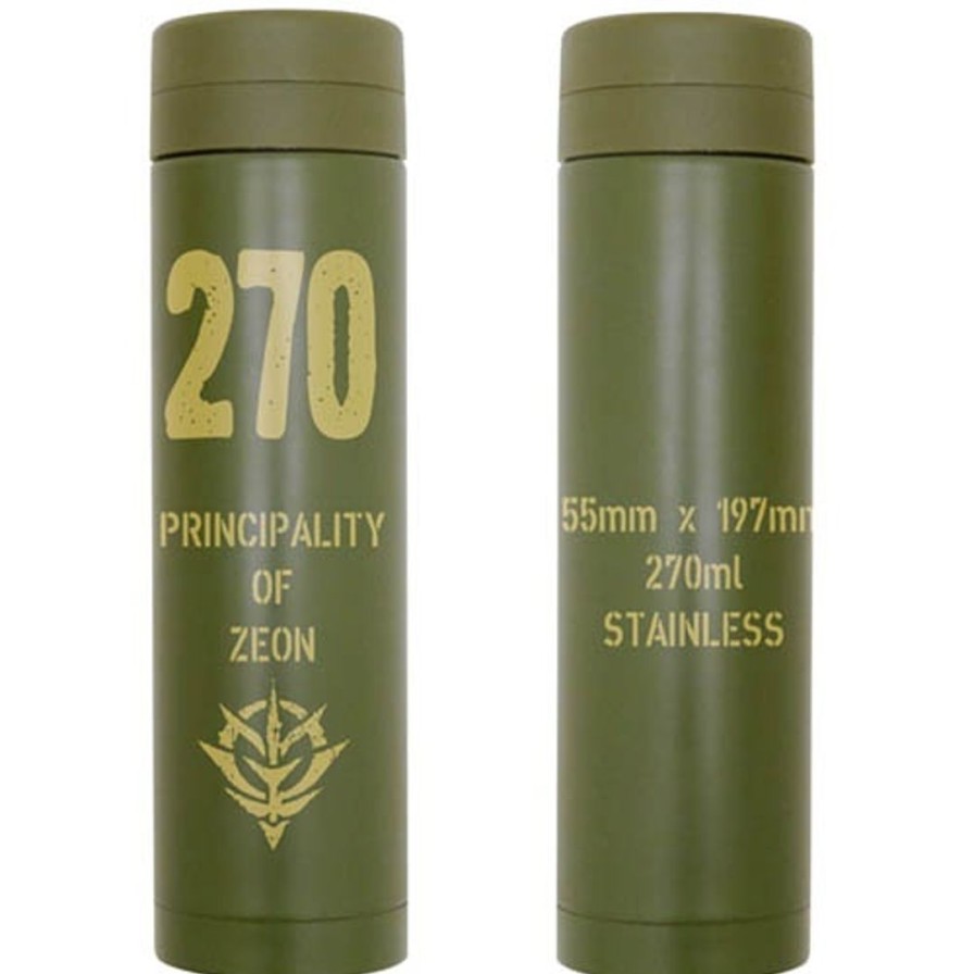 Mobile Suit Zeta Gundam: Zeon Thermo Bottle: Khaki New