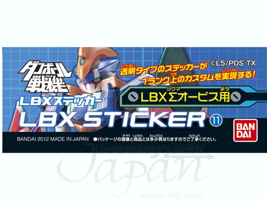 Lbx Sticker #11 (Sigma Orvis) New