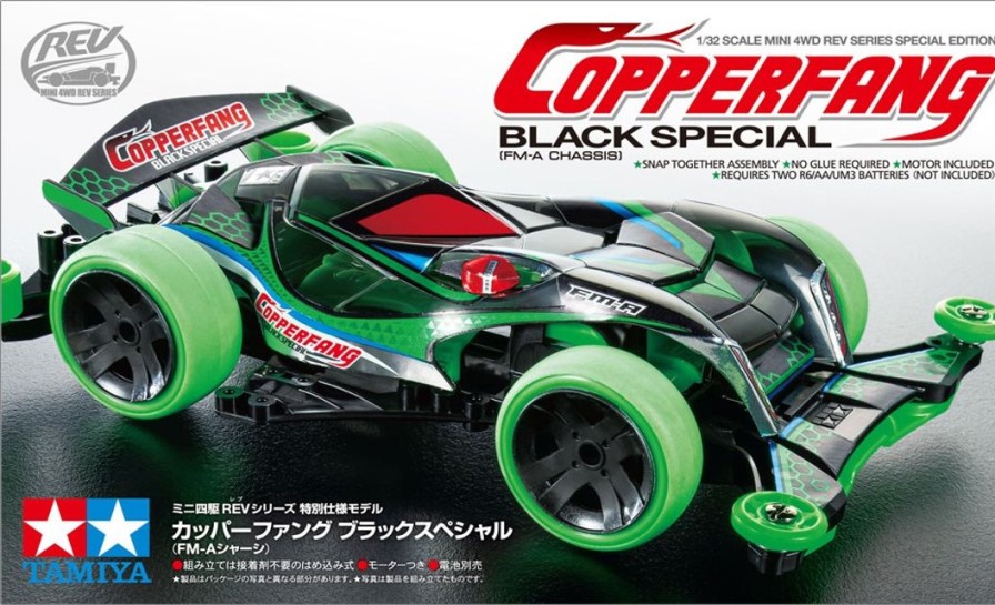 Mini 4Wd Copper Fang Black Special (Fm-A Chassis) Hot