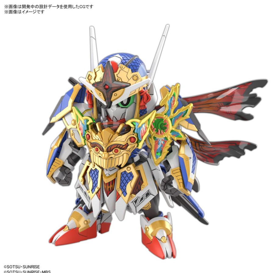 Sdw Heroes Onmitsu Gundam Aerial Best