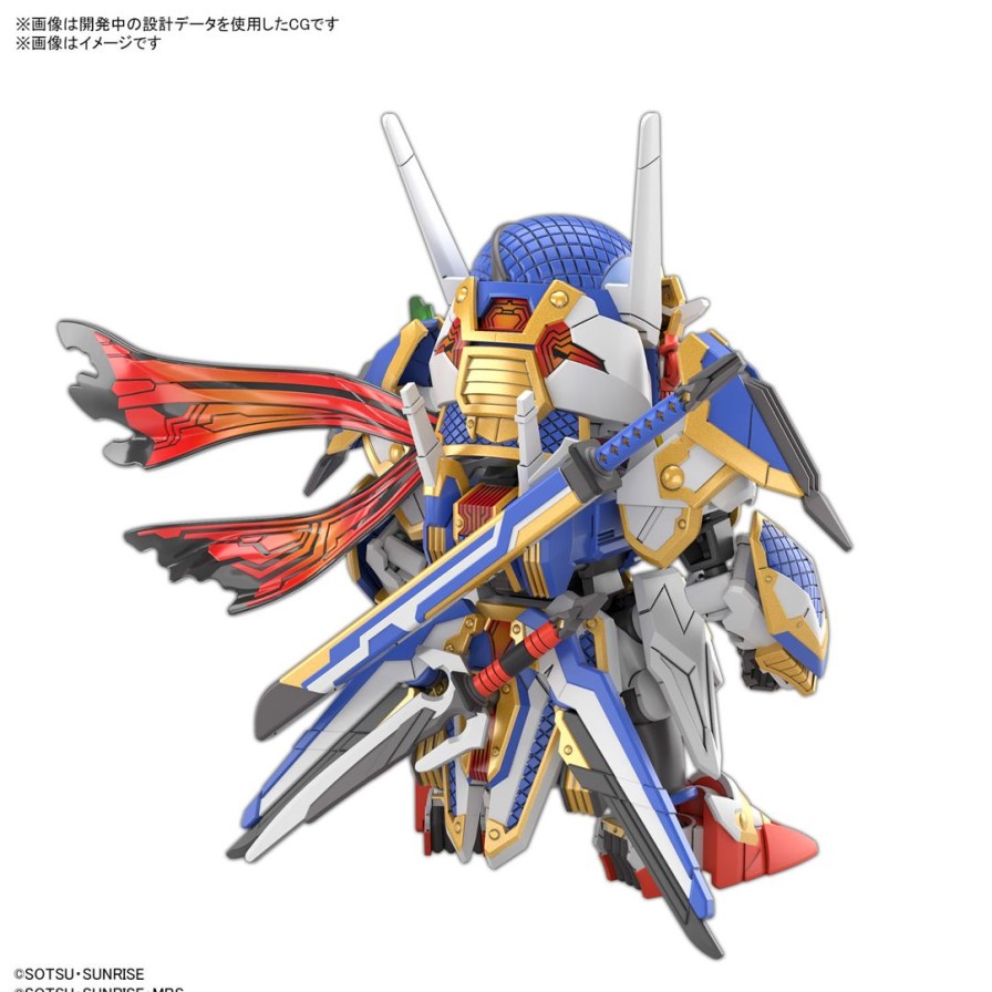 Sdw Heroes Onmitsu Gundam Aerial Best