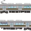 1/150 The Trains Collection Fukushima Kotsu 1000 Series 2-Car Set B Hot