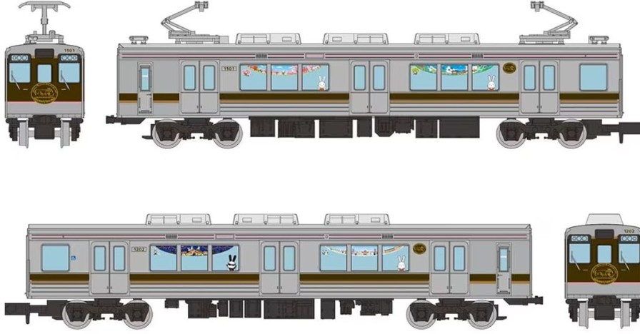 1/150 The Trains Collection Fukushima Kotsu 1000 Series 2-Car Set B Hot