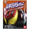 1/6 Kamen Rider Mask Collection 5: 1 Box (8Pcs) Clearance