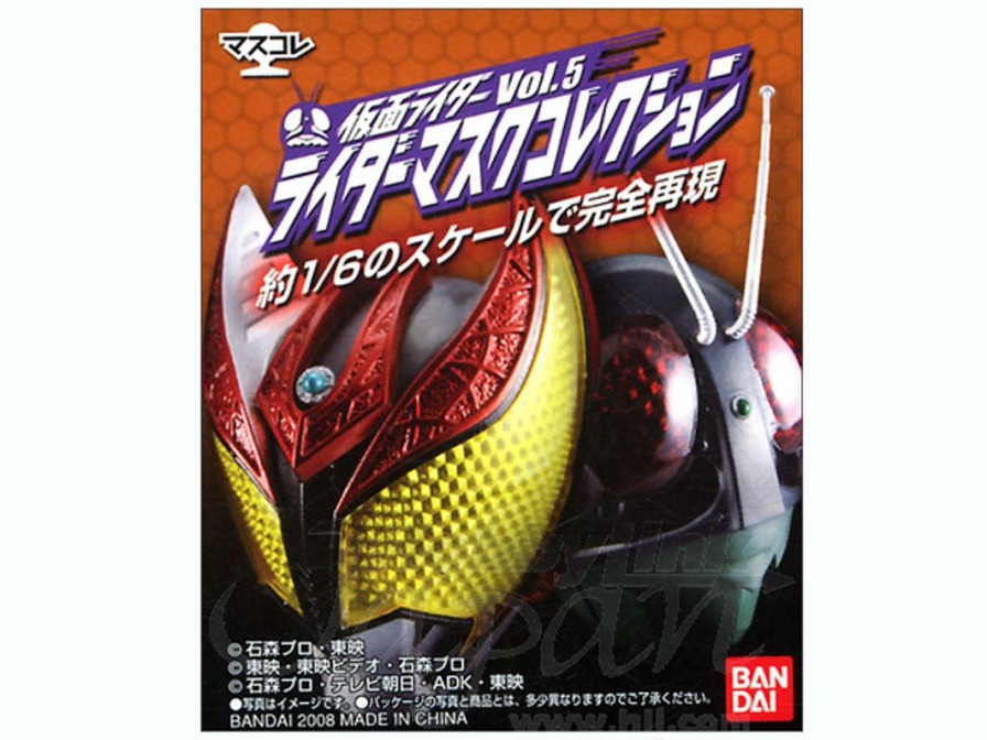 1/6 Kamen Rider Mask Collection 5: 1 Box (8Pcs) Clearance