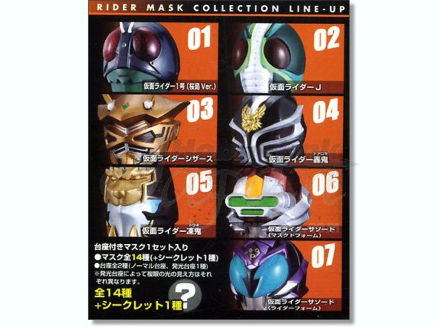 1/6 Kamen Rider Mask Collection 5: 1 Box (8Pcs) Clearance