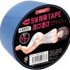 Sm Restraint Tape Transparent 15M Online