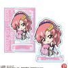 Gundam Seed Freedom: Gyugyutto Mini Stand / Lacus Clyne Wholesale