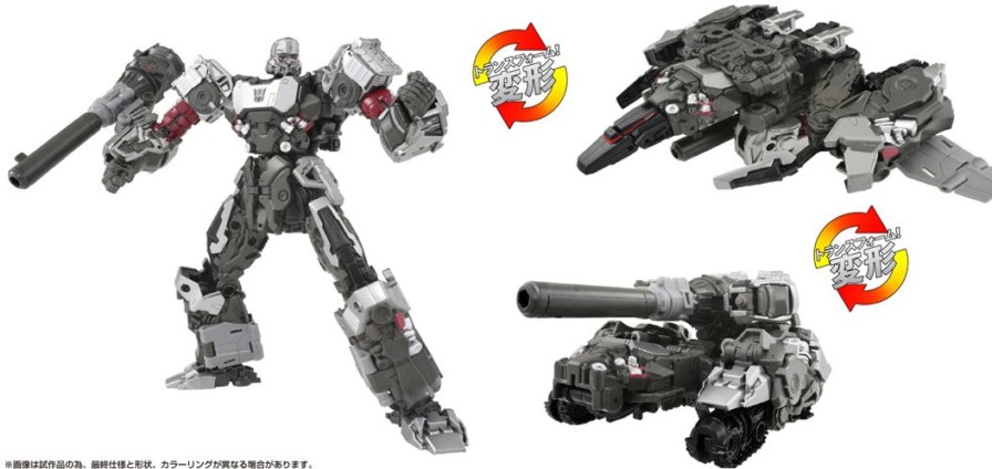 Ss-127 Transformers Studio Series Megatron Hot