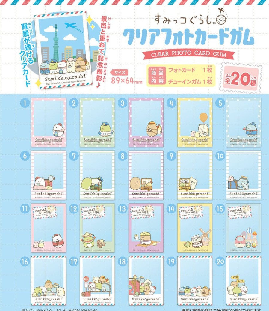 Sumikko Gurashi Clear Photo Card Gum: 1Box (48Pcs) Online