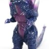 Ccp Middle Size Series Godzilla Ex 1St Edition Space Godzilla Standard Wholesale