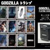 Godzilla: Playing Cards Wholesale