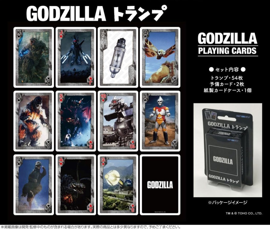 Godzilla: Playing Cards Wholesale