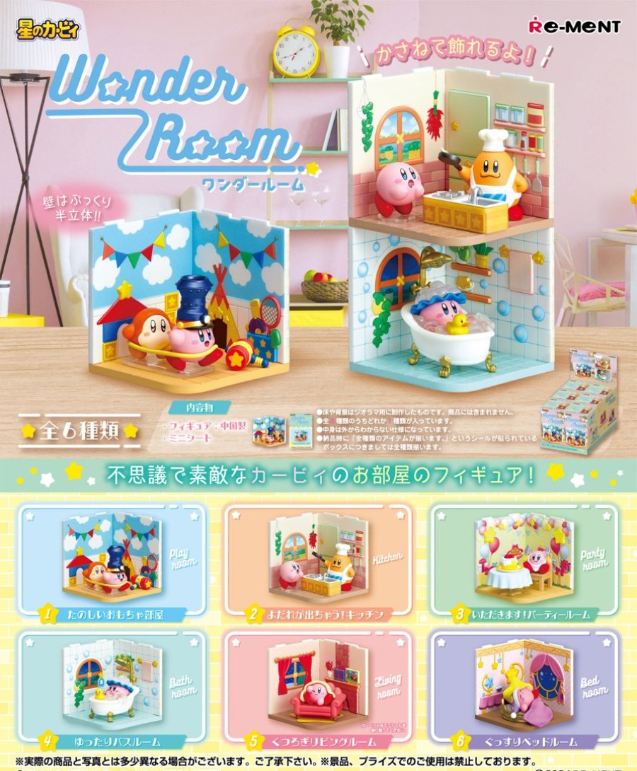 Kirby: Wonder Room: 1Box (6Pcs) Clearance