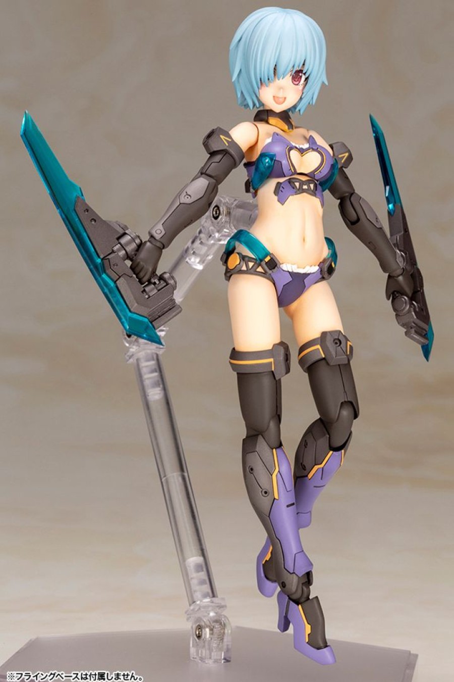 Frame Arms Girl Hresvelgr Bikini Armor Ver. (Reissue) Wholesale