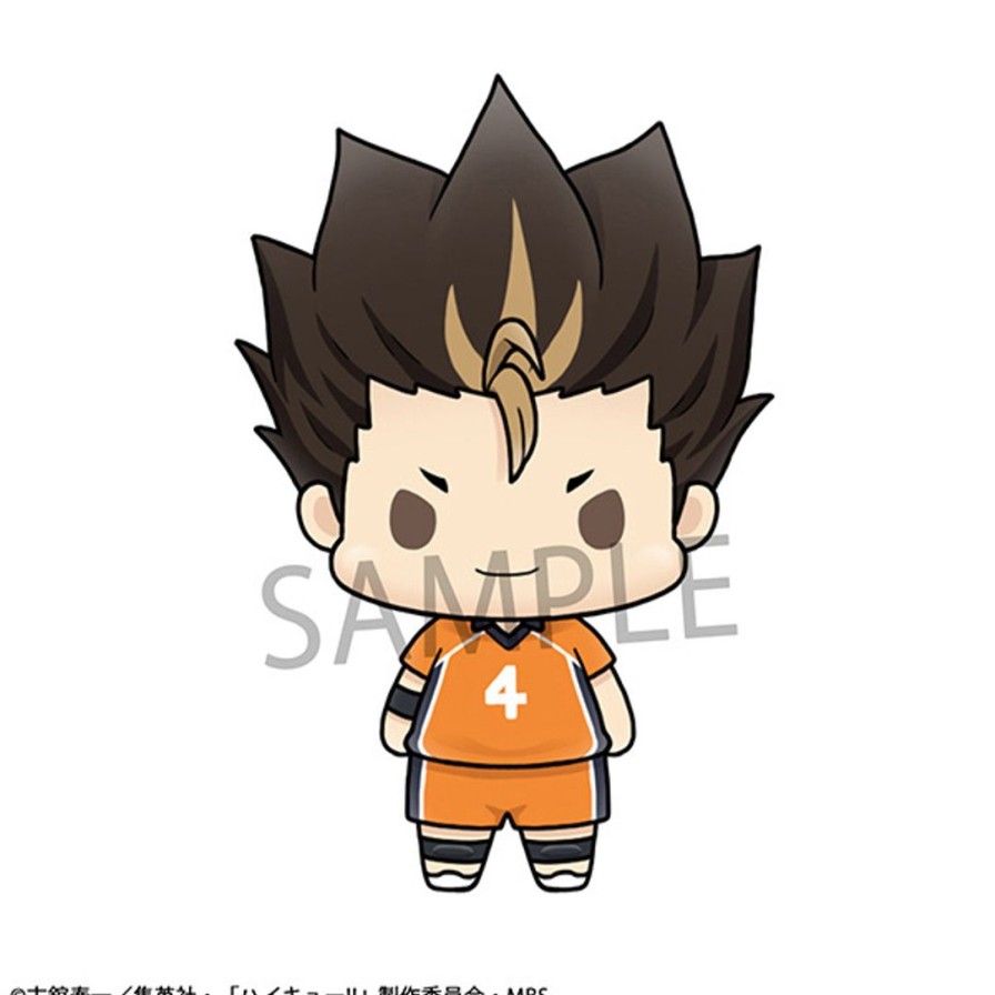 Chokorin Mascot Haikyu!! Vol.3: 1Box (6Pcs) Wholesale