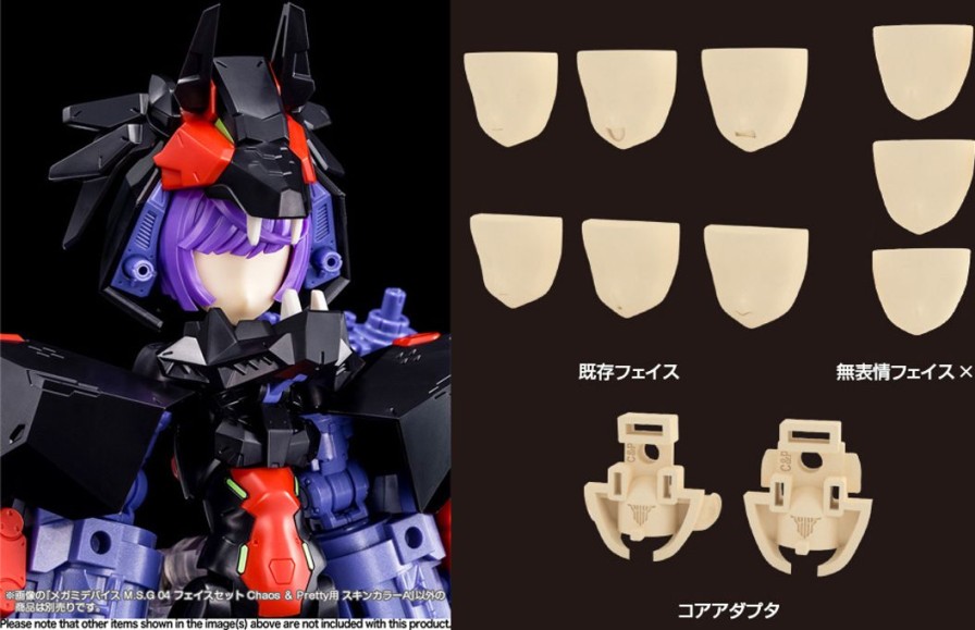 1/1 Megami Device M.S.G 04 Face Set For Chaos & Pretty Skin Color A Online