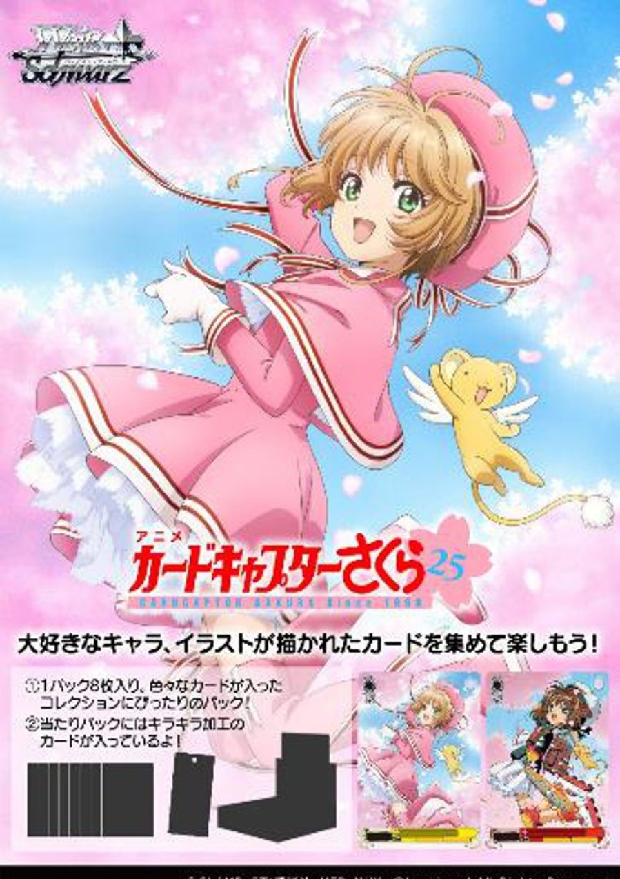 Cardcaptor Sakura 25Th Anniversary: Trading Card Game Weiss Schwarz Booster Pack 1Box 12Pcs Clearance