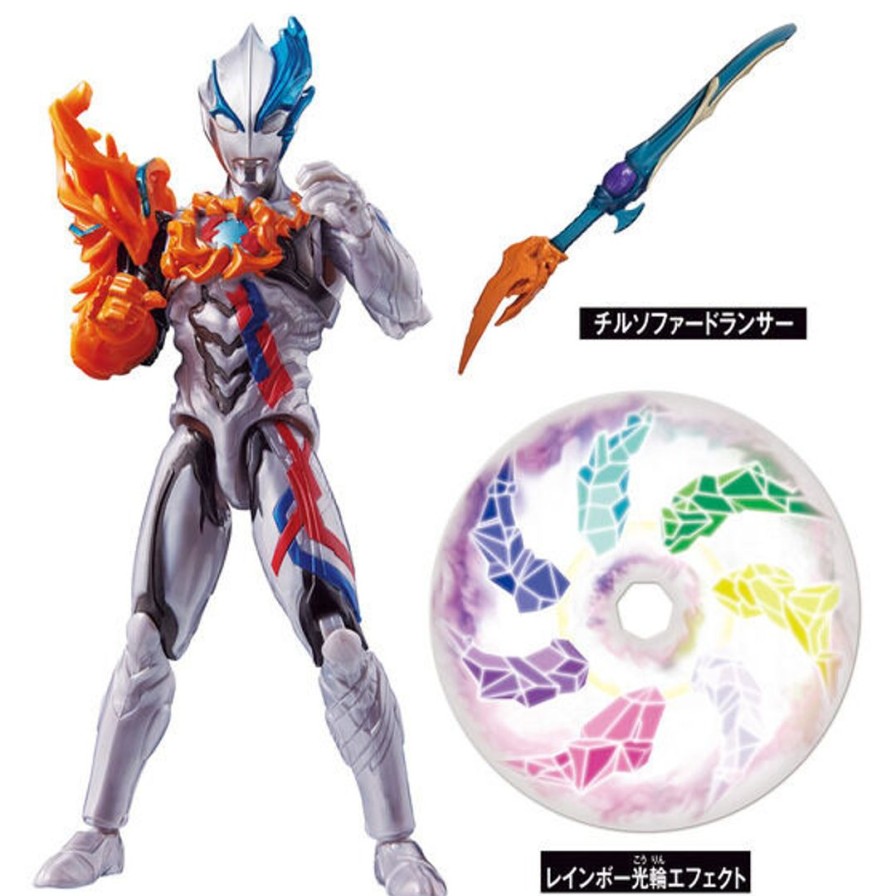 Ultra Action Figure: Ultraman Blazer Fardran Armor Set Best