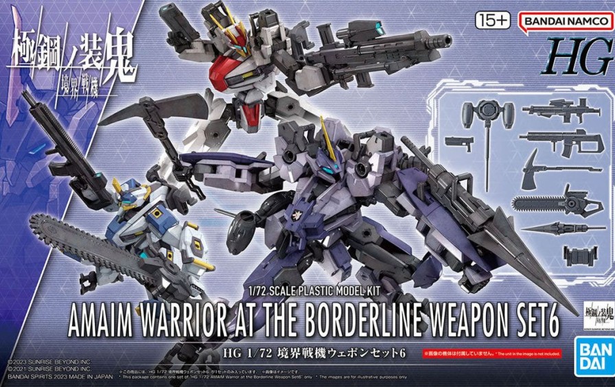 1/72 Hg Kyoukai Senki Weapon Set 6 Online