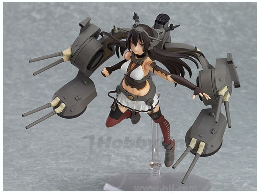 Figma Nagato Online