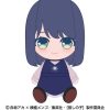 Oshi No Ko: Chibi Plush Toy Akane Kurokawa New