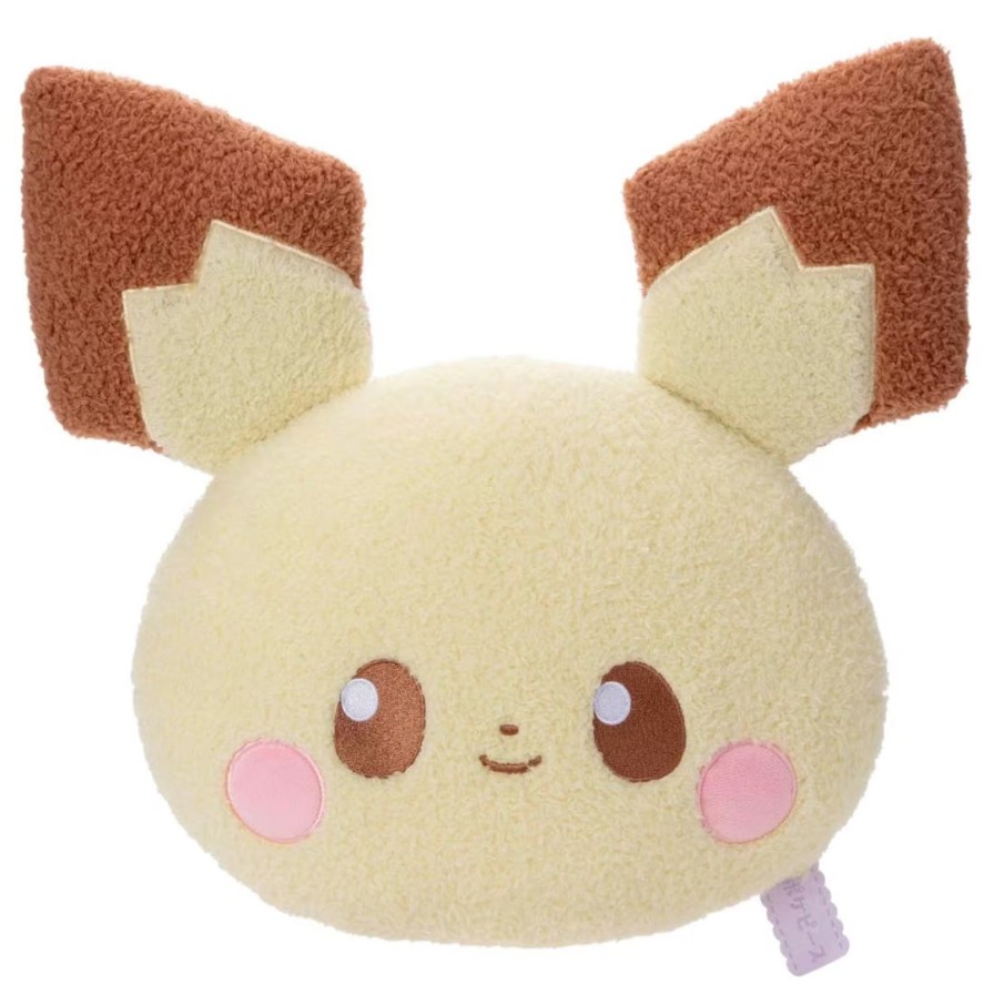 Pokepiece Stuffed Toy Face Cushion Pichu New