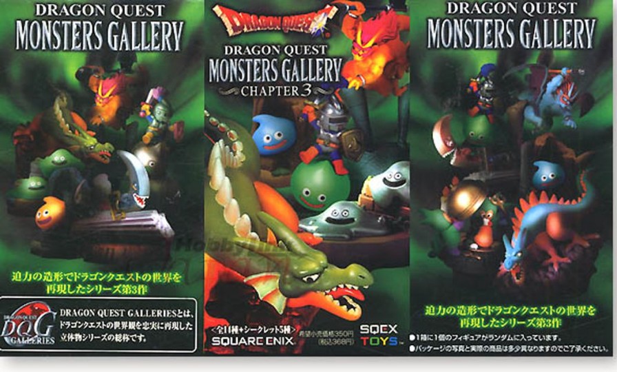 Dragon Quest Monsters Gallery #3: 1Box (12Pcs) Clearance