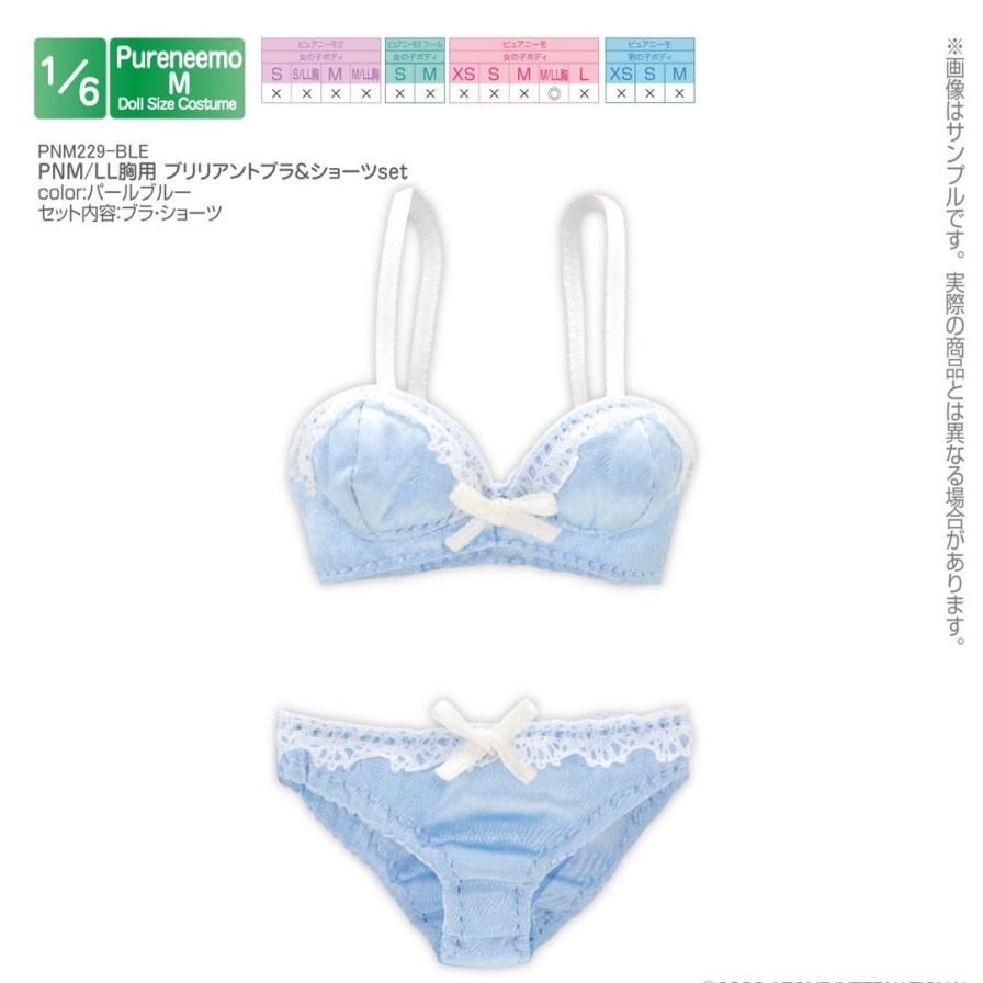 1/6 Pnm / Llbrilliant Bra & Shorts For The Chestset Pearl Blue Best