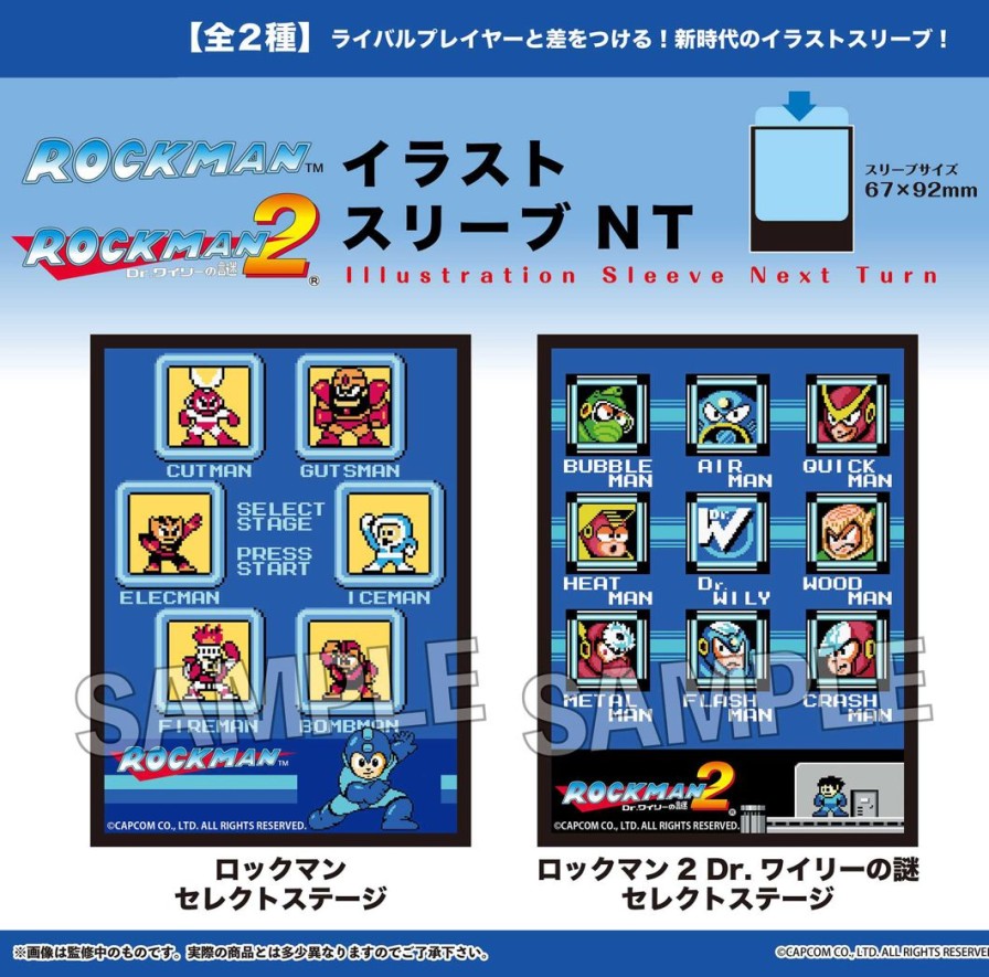 Rockman 2/ Mega Man 2: Illustration Sleeve Next Turn Select Stage (80Pcs) Clearance