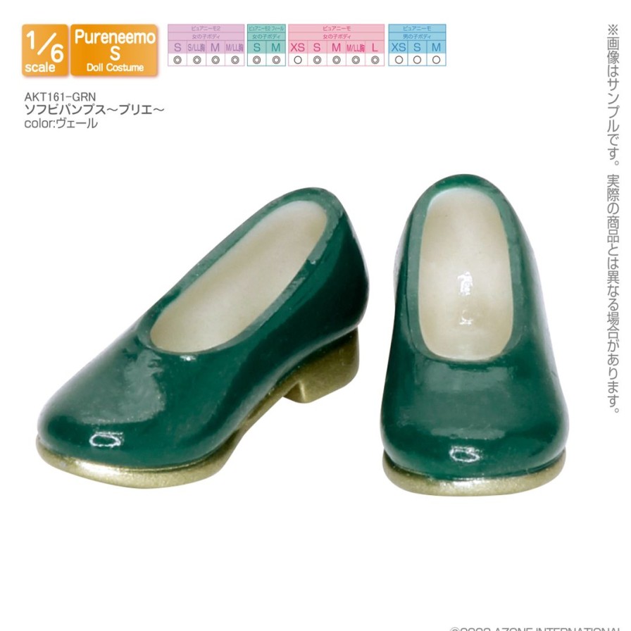 1/6 Soft Vinyl Pumps Brie Vert Clearance