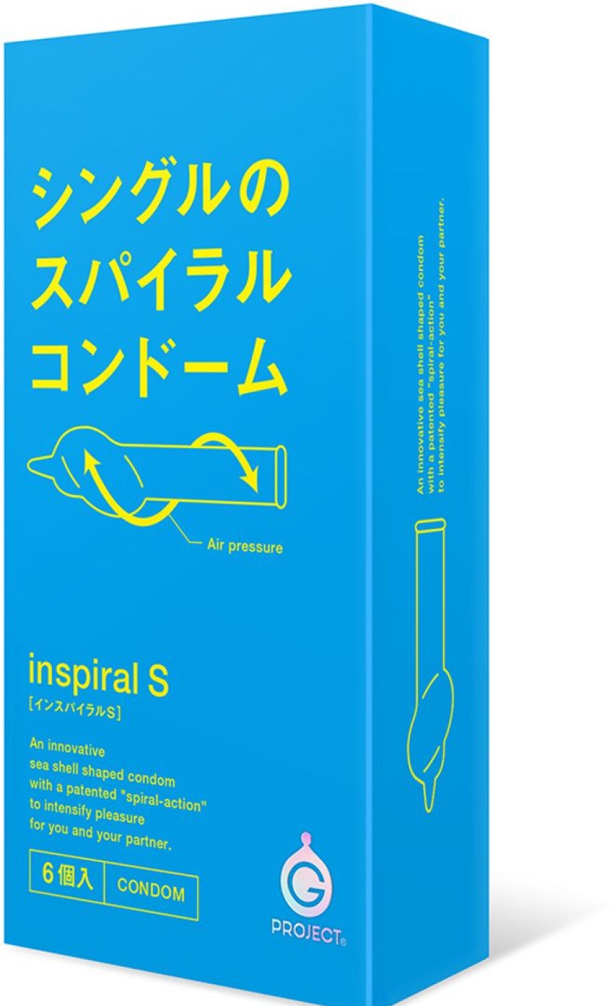 Inspiral S 6Pcs Hot