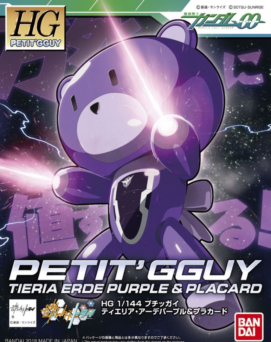 1/144 Hgpg Petit'Gguy Tieria Erde Purple & Placard Hot