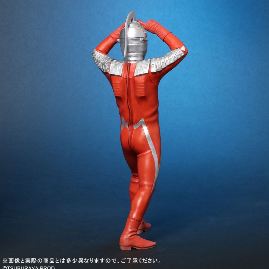 Toho Dai-Kaiju Series: Ultraseven Emerium Ray Pose Ver. General Distribution Ver. Wholesale