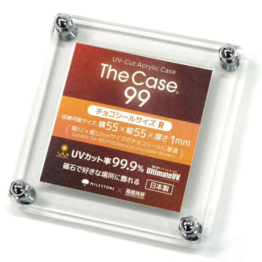 The Case 99 (Chocolate Sticker Size R) Online