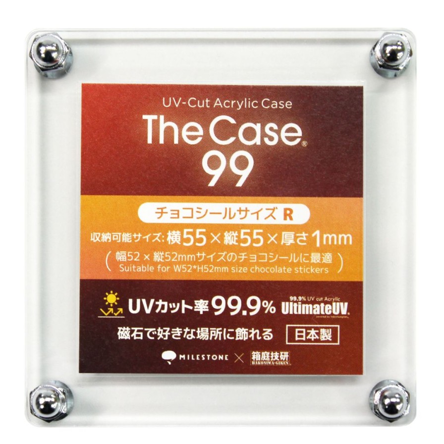 The Case 99 (Chocolate Sticker Size R) Online