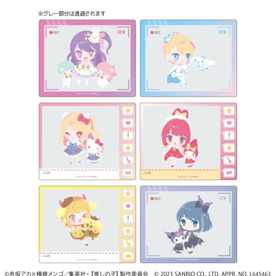 Oshi No Ko X Sanrio Characters: Acrylic Card 01/ Blind (Mini Character Illustration): 1Box (6Pcs) Online