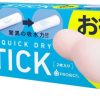 G Project Hole Quick Dry Diatomaceous Earth Stick (2Pcs) Hot