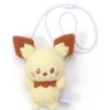 Pokemon Peace Stuffed Toy Pochette Pichu Online