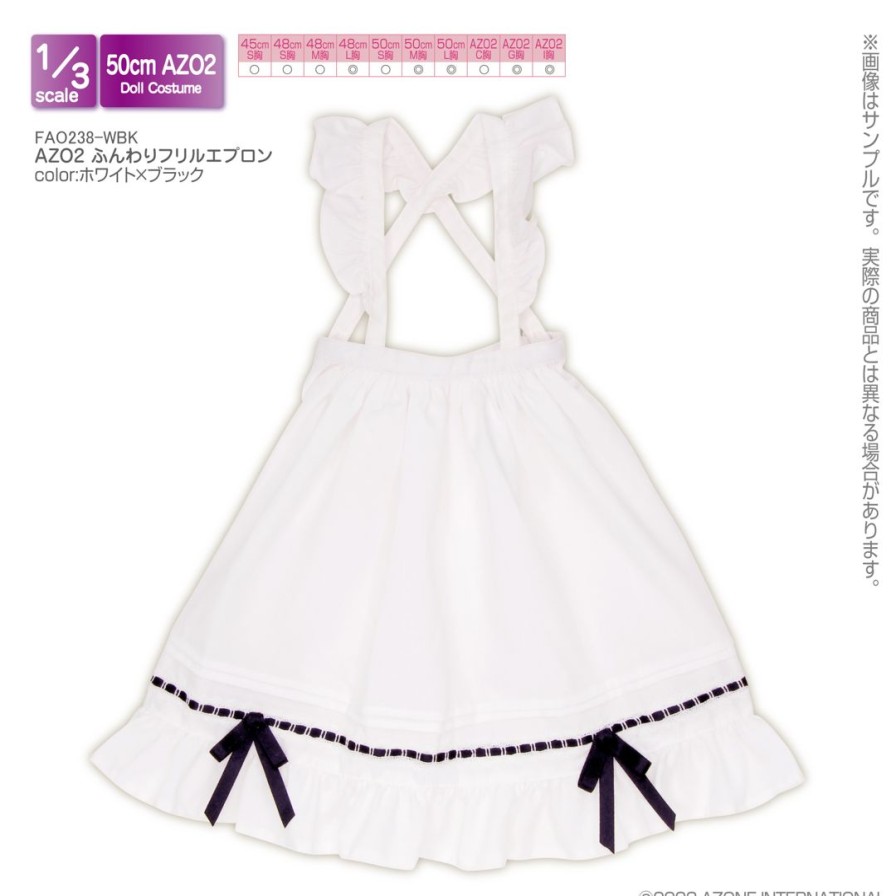 1/3 Azo2 Fluffy Frill Apron White X Black Online